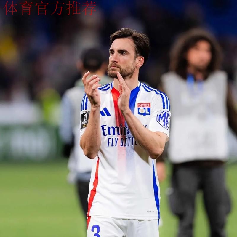 特克斯托:法甲官方阻挠了里昂的补强,我们本该踢欧冠 特克斯托:法甲官方阻挠了里昂的补强,我们本该踢欧冠