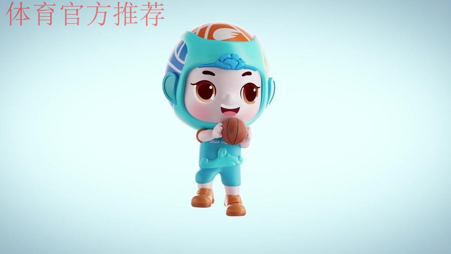 首届全国青少年三大球运动会纪委会全体会议召开