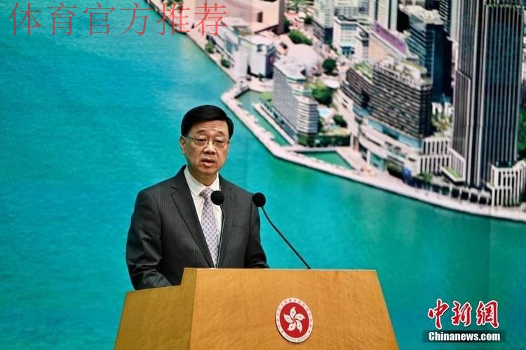 高志丹会见香港特别行政区行政长官李家超 高志丹会见香港特别行政区行政长官李家超