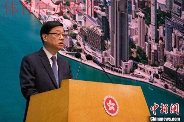 高志丹会见香港特别行政区行政长官李家超 高志丹会见香港特别行政区行政长官李家超