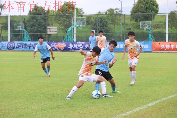 中青赛U17组四分之一决赛 清华附中5球大胜山东泰山 中青赛U17组四分之一决赛 清华附中5球大胜山东泰山