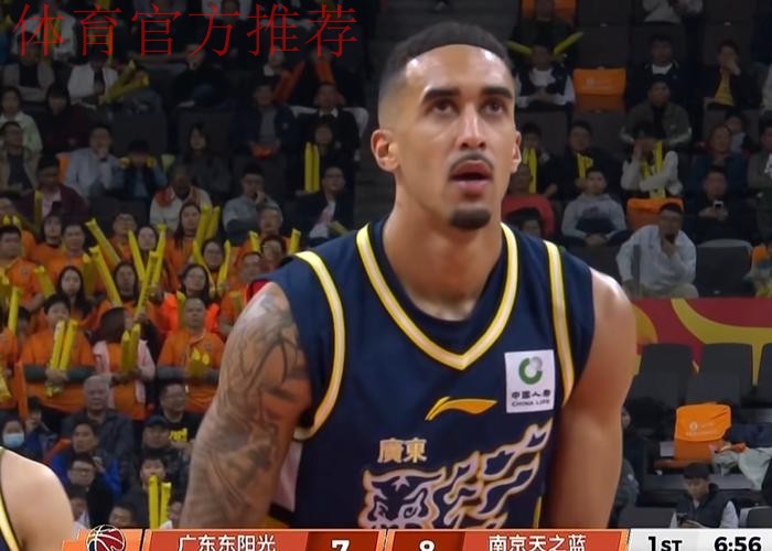 广东105-102同曦！球员评分：4人满分，3人良好，2人不合格