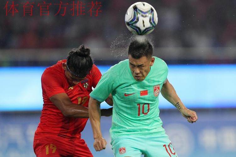中国男足亚运队4:0战胜缅甸队挺进16强 中国男足亚运队4:0战胜缅甸队挺进16强