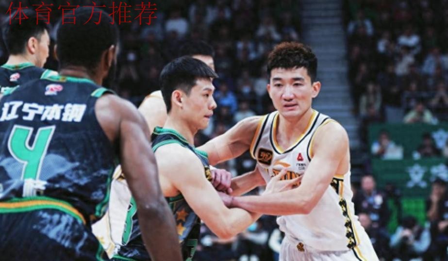 CBA一夜三大惨案!辽篮16分完美复仇广厦:新疆惨遭27分大败! CBA一夜三大惨案!辽篮16分完美复仇广厦:新疆惨遭27分大败!