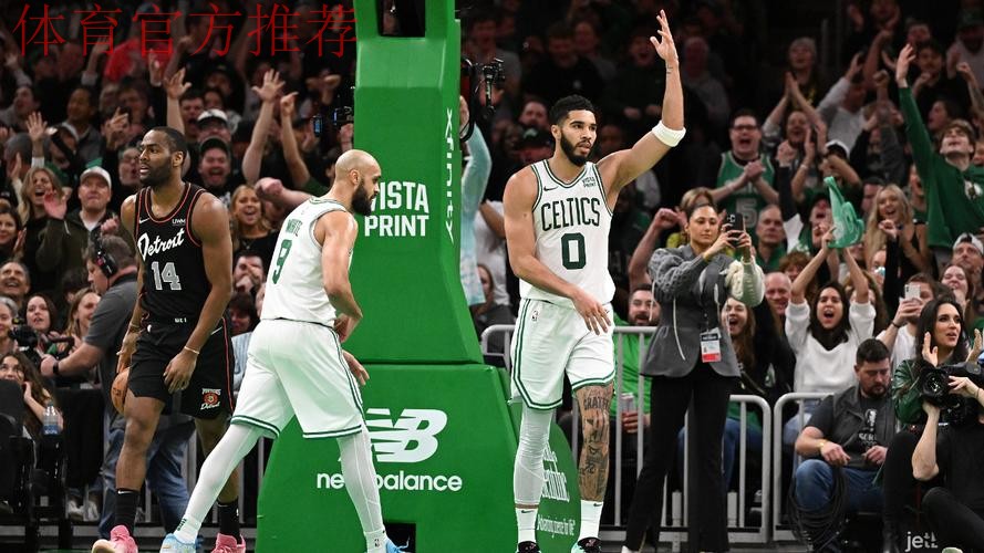 能否复仇？活塞众将前往客场，明日将对阵凯尔特人